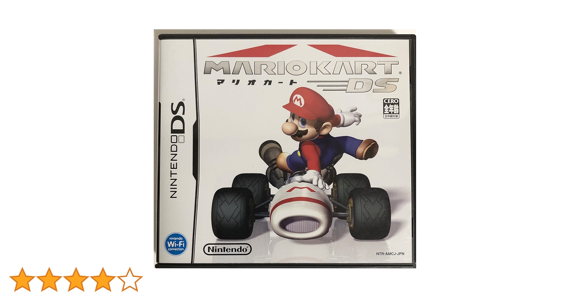 マリオカート DS 他 マリオカートDS、プレイする本体によって起動時のマリオの叫び声